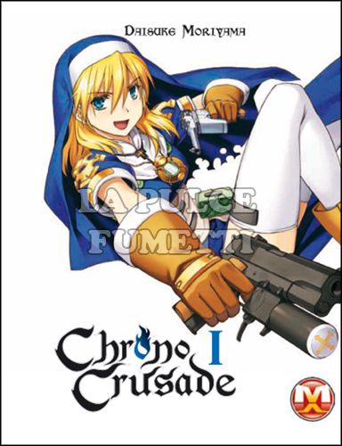 CHRONO CRUSADE #     1